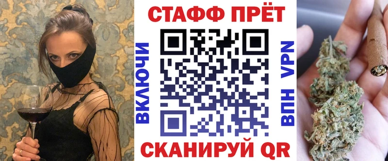 Где продают наркотики Высоковск KRAKEN как зайти СК Кокаин ГАШИШ Амфетамин Мефедрон Марихуана