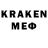 APVP VHQ Rustem Memetov