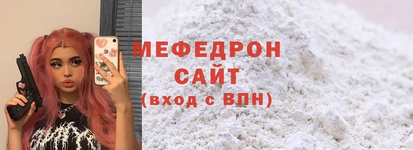 героин Верхний Тагил