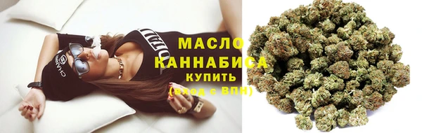 прущая мука Верея
