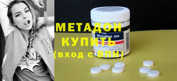 прущая мука Верея