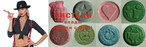 MESCALINE Верхнеуральск