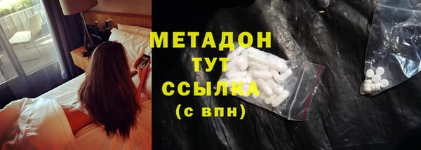 героин Верхний Тагил