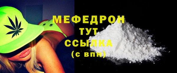 героин Верхний Тагил