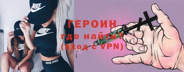 прущая мука Верея