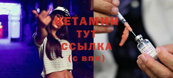 героин Верхний Тагил
