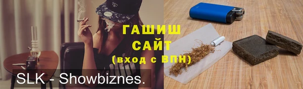 MESCALINE Верхнеуральск