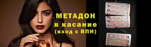 прущая мука Верея