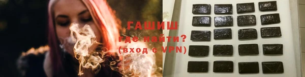 прущая мука Верея