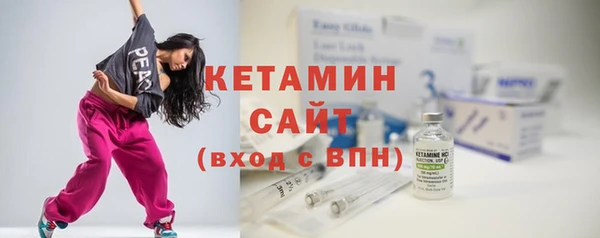 MESCALINE Верхнеуральск