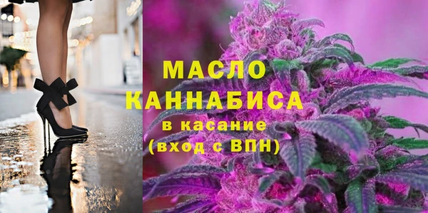 героин Верхний Тагил