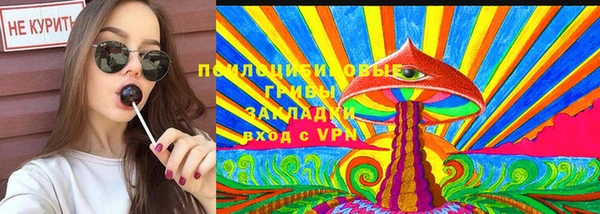 героин Верхний Тагил