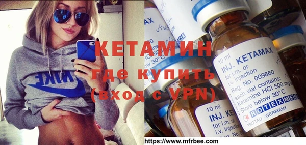 MESCALINE Верхнеуральск