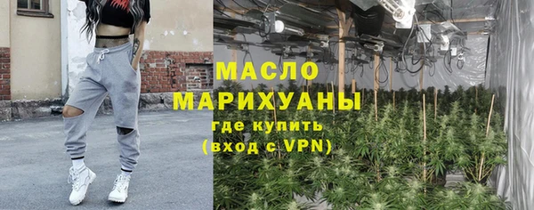 MESCALINE Верхнеуральск