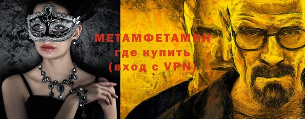 MESCALINE Верхнеуральск