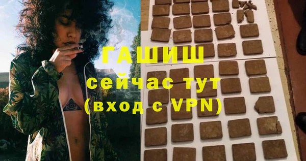 героин Верхний Тагил