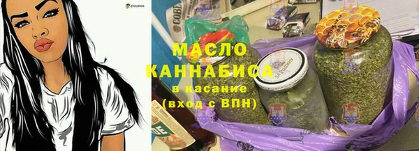 героин Верхний Тагил