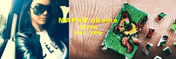 героин Верхний Тагил