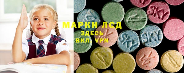 прущая мука Верея