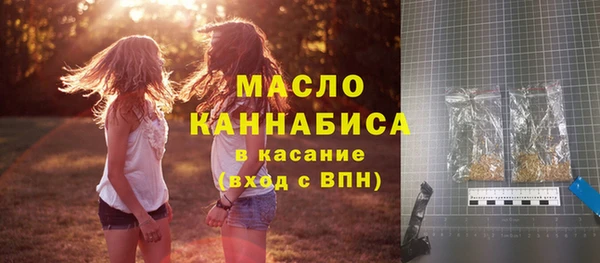 MESCALINE Верхнеуральск