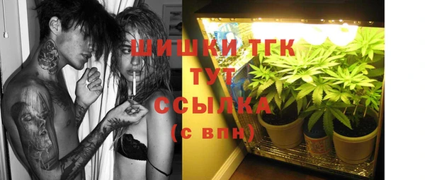 MESCALINE Верхнеуральск