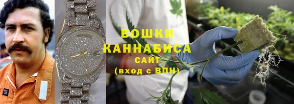 героин Верхний Тагил