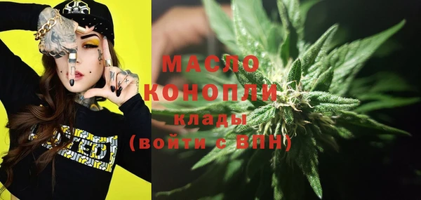 MESCALINE Верхнеуральск