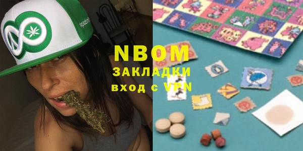 MESCALINE Верхнеуральск