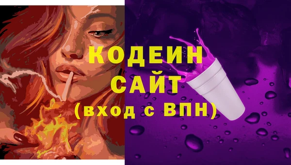 героин Верхний Тагил