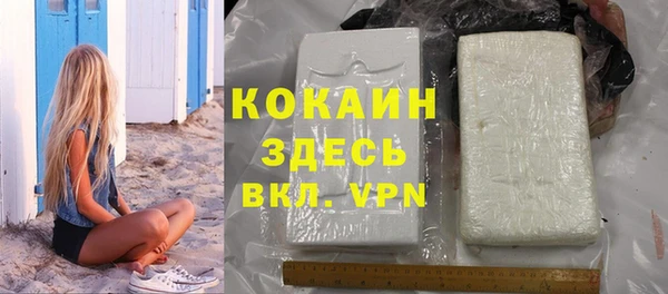 MESCALINE Верхнеуральск
