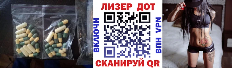 LSD-25 экстази ecstasy  Высоковск 