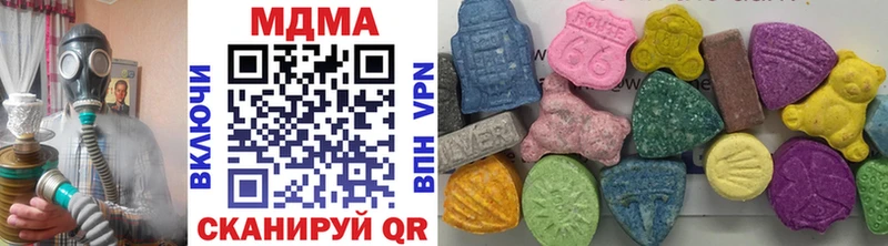 сколько стоит  Высоковск  mega tor  MDMA VHQ 